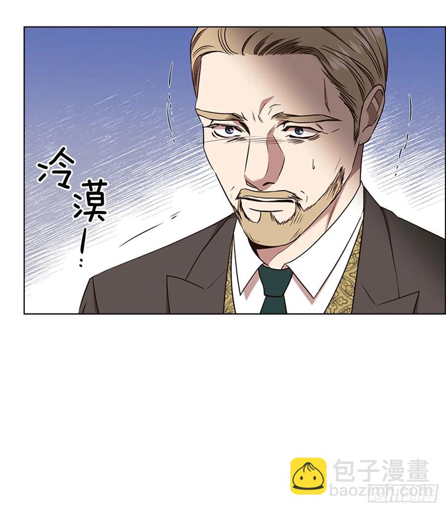 82.革命(1/2)-第83话
