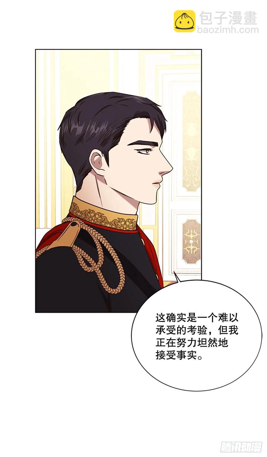 82.革命(1/2)-第83话