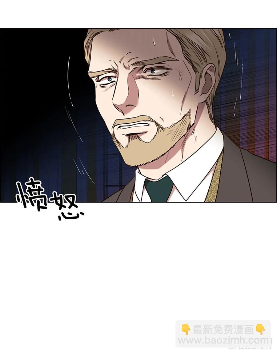 82.革命(1/2)-第83话