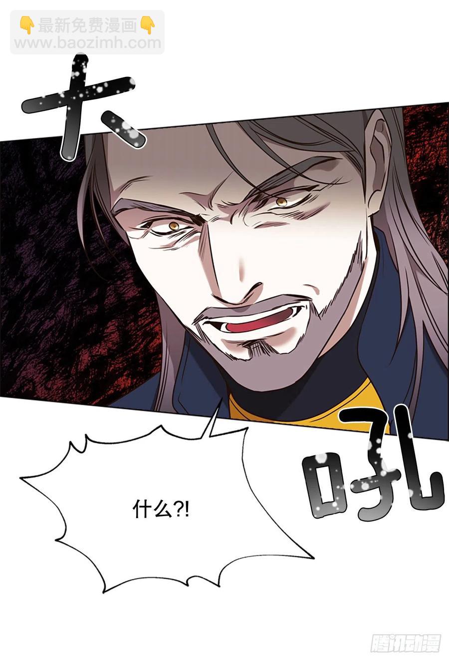 82.革命(1/2)-第83话