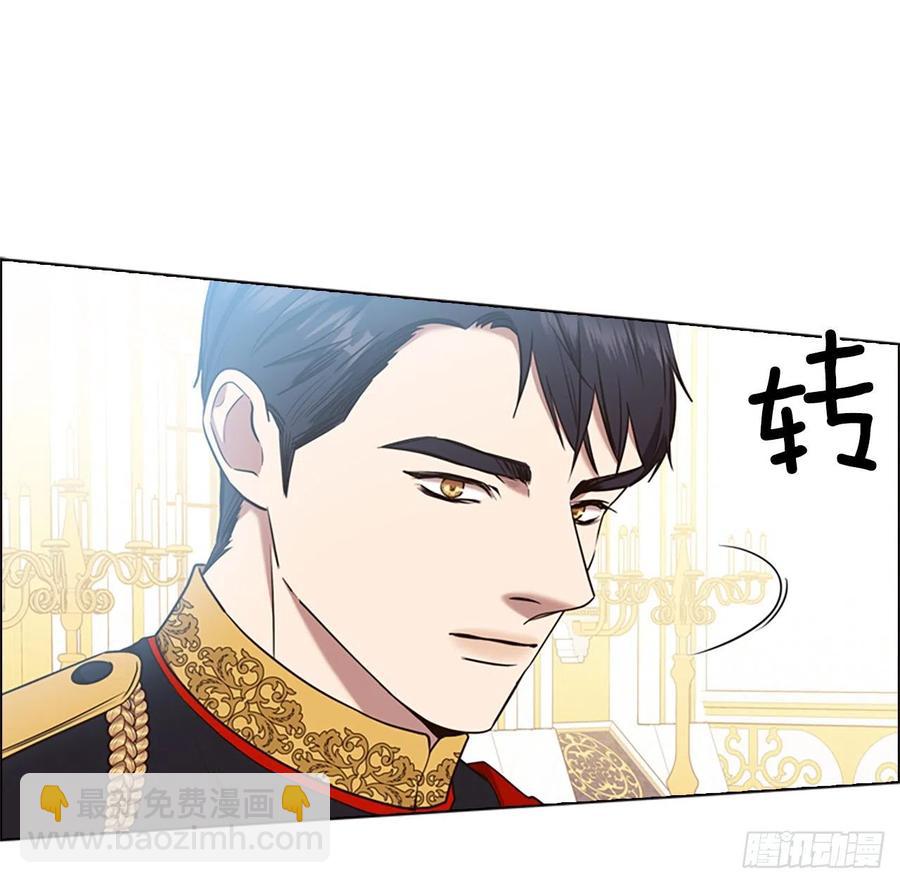 82.革命(1/2)-第83话