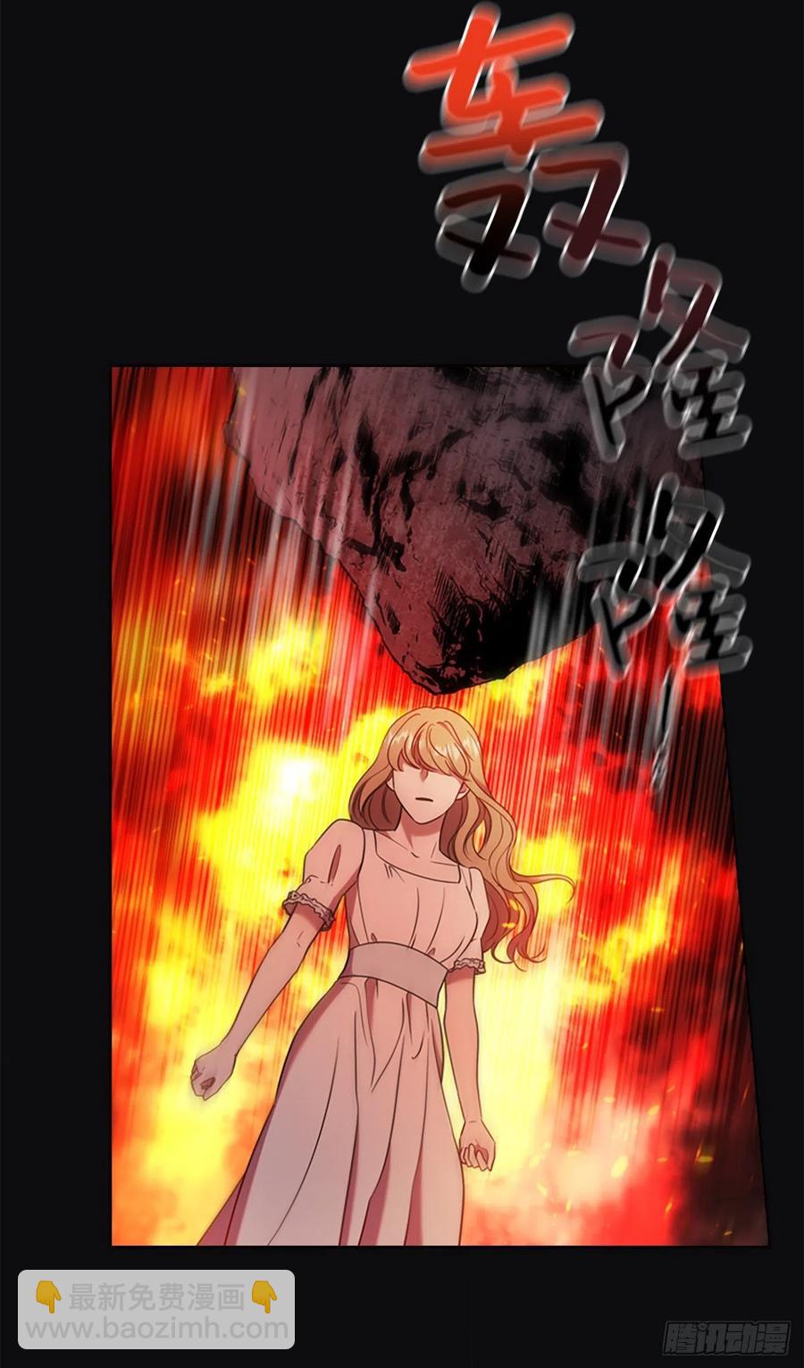84.搏斗(1/2)-第85话
