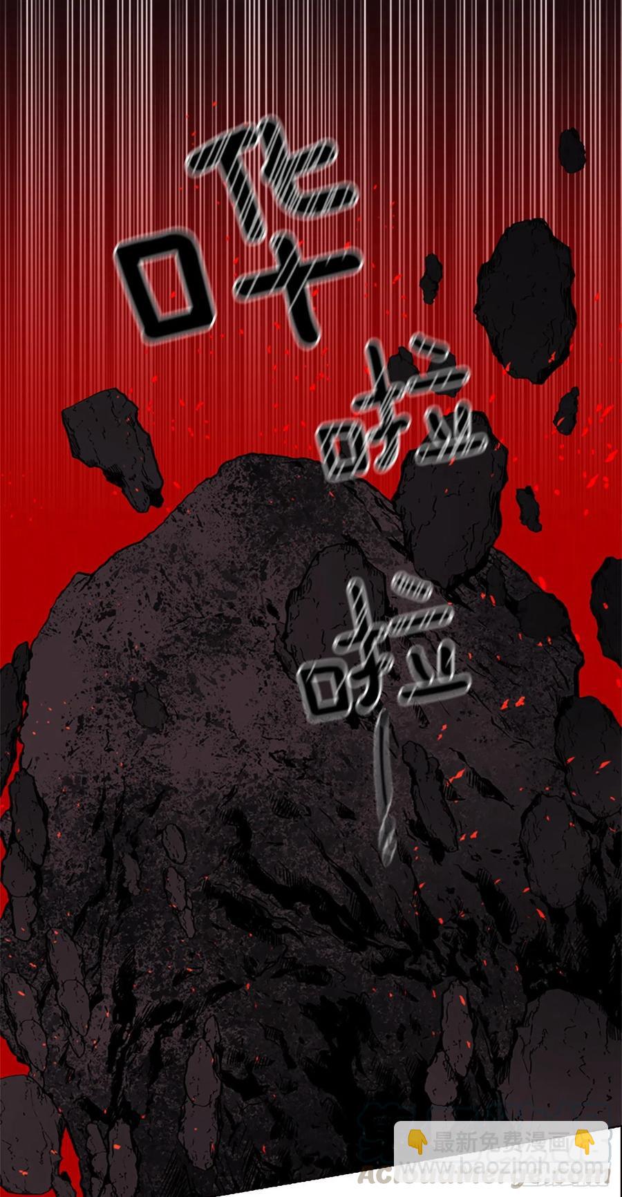 84.搏斗(1/2)-第85话