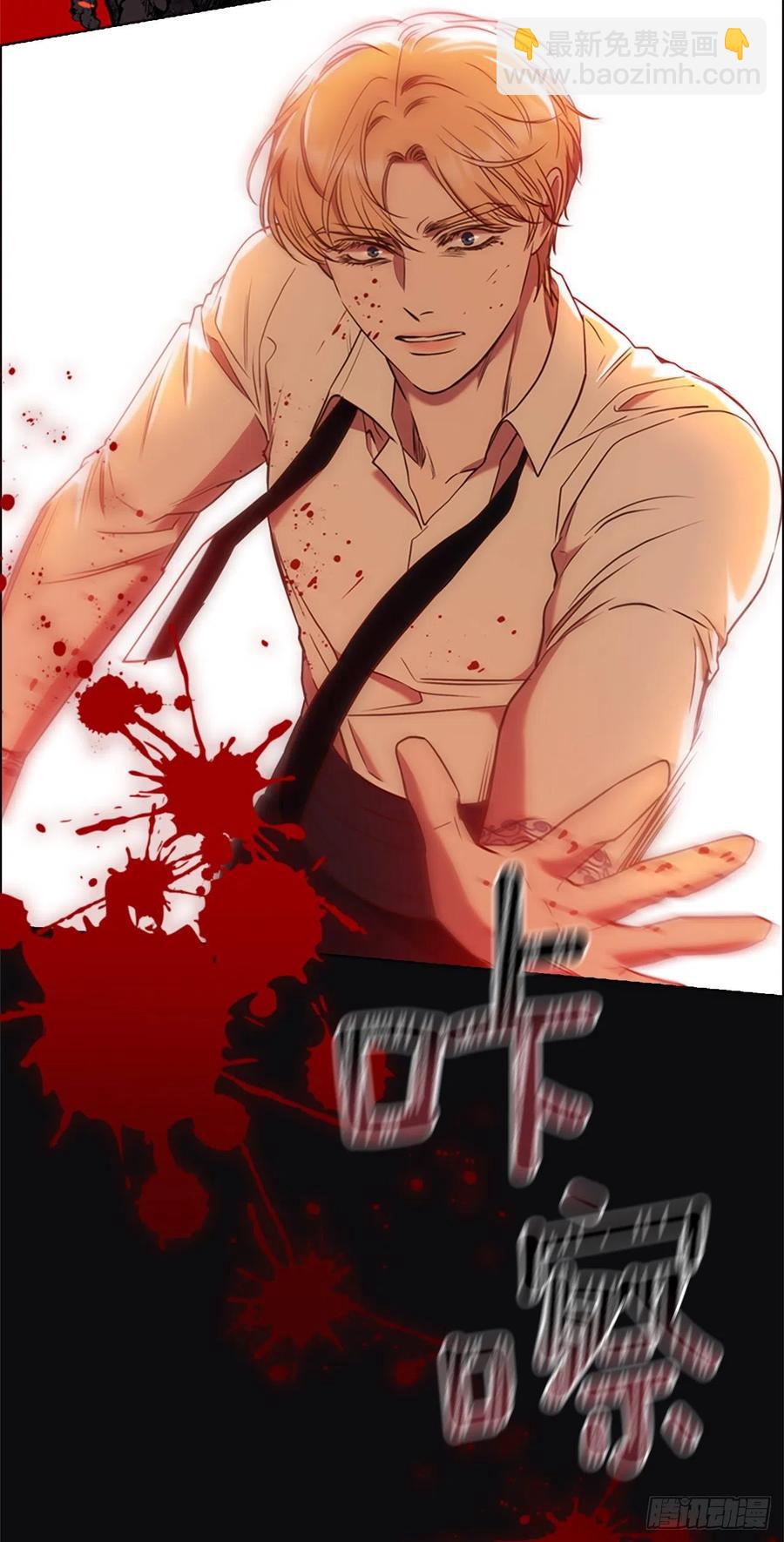 84.搏斗(1/2)-第85话