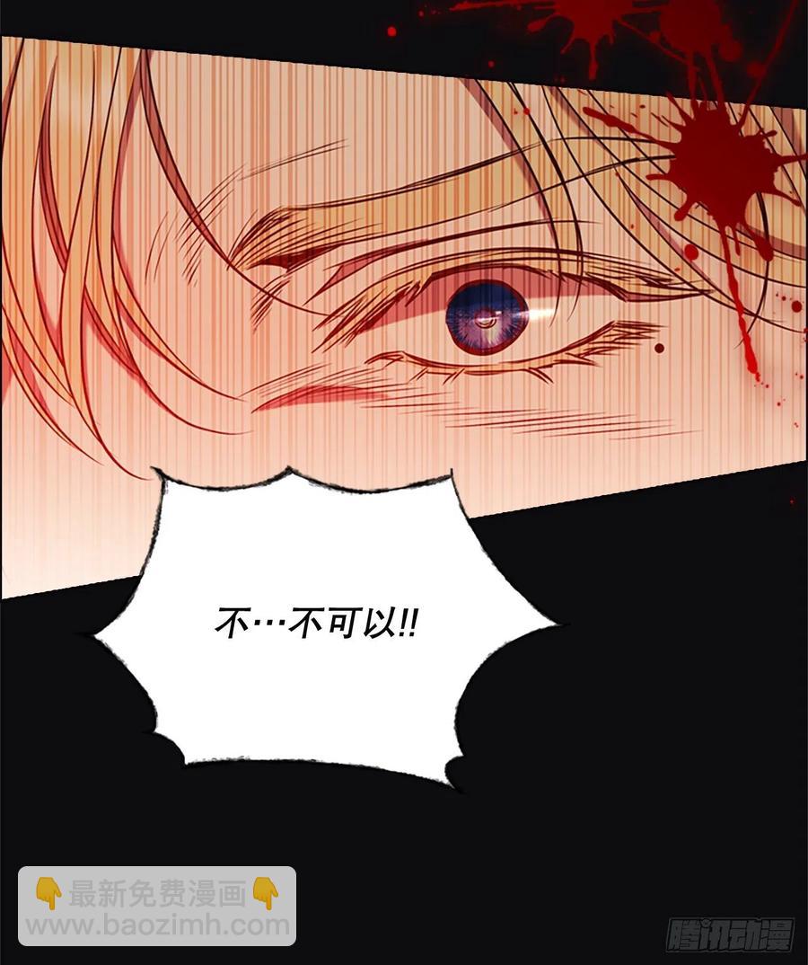 84.搏斗(1/2)-第85话