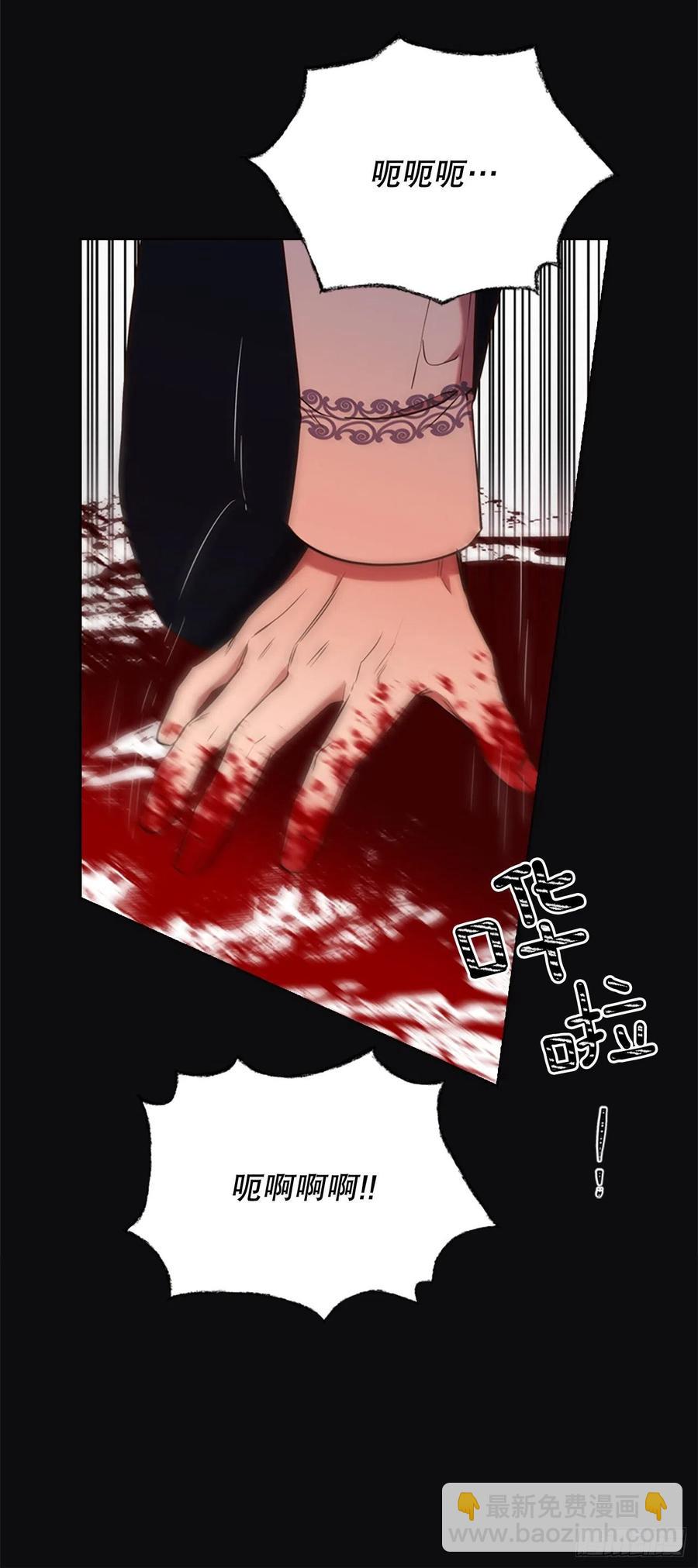 84.搏斗(1/2)-第85话