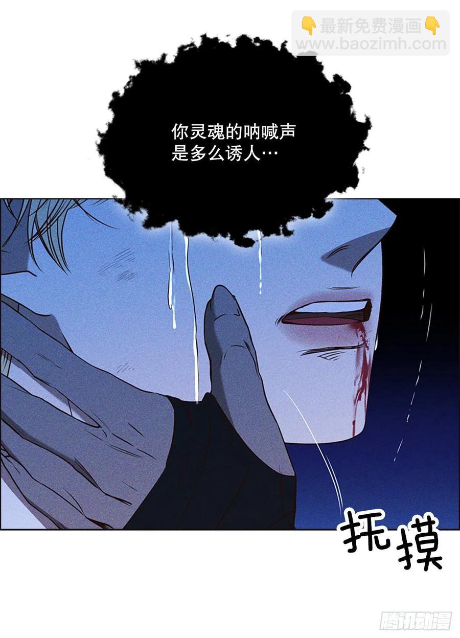 84.搏斗(1/2)-第85话