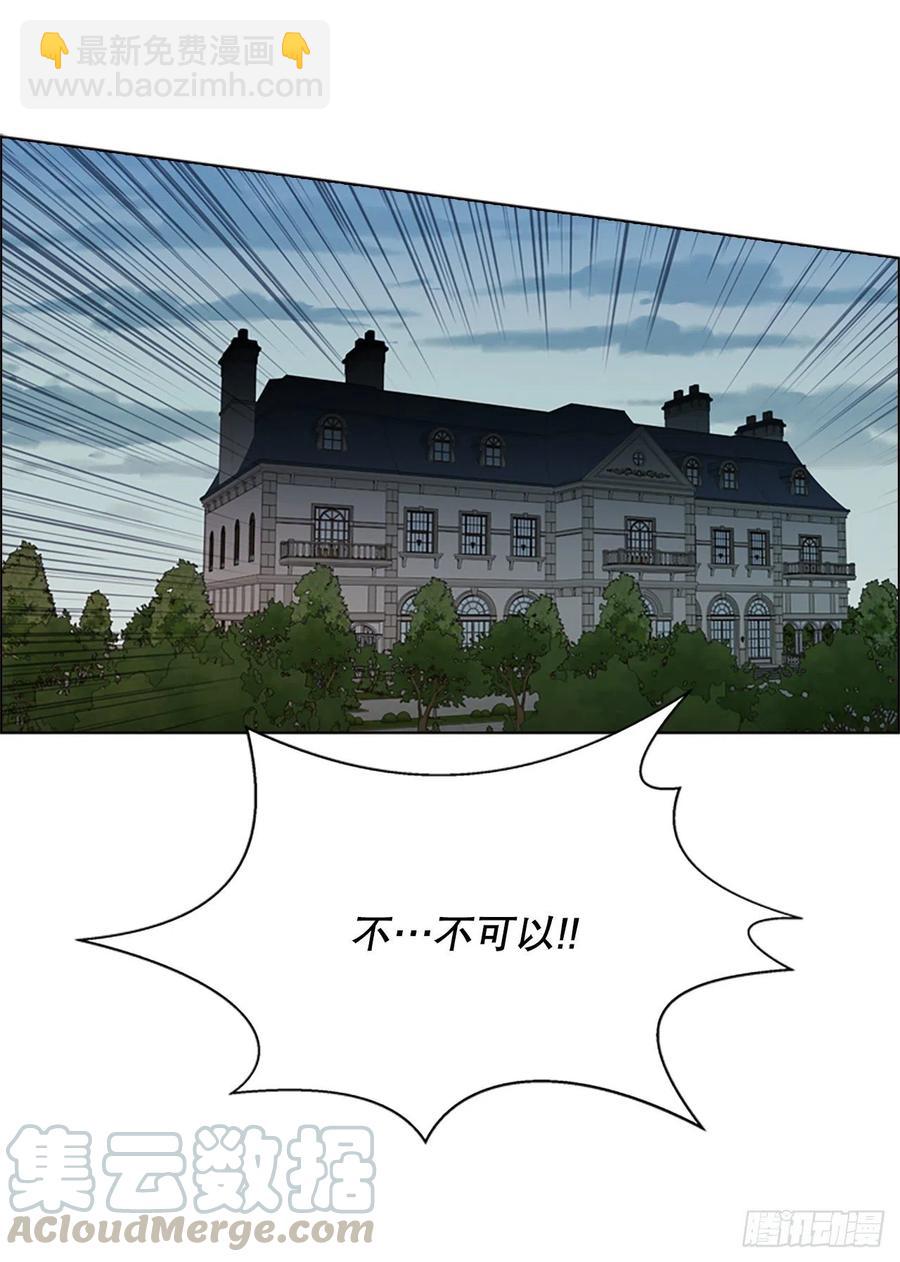 84.搏斗(1/2)-第85话