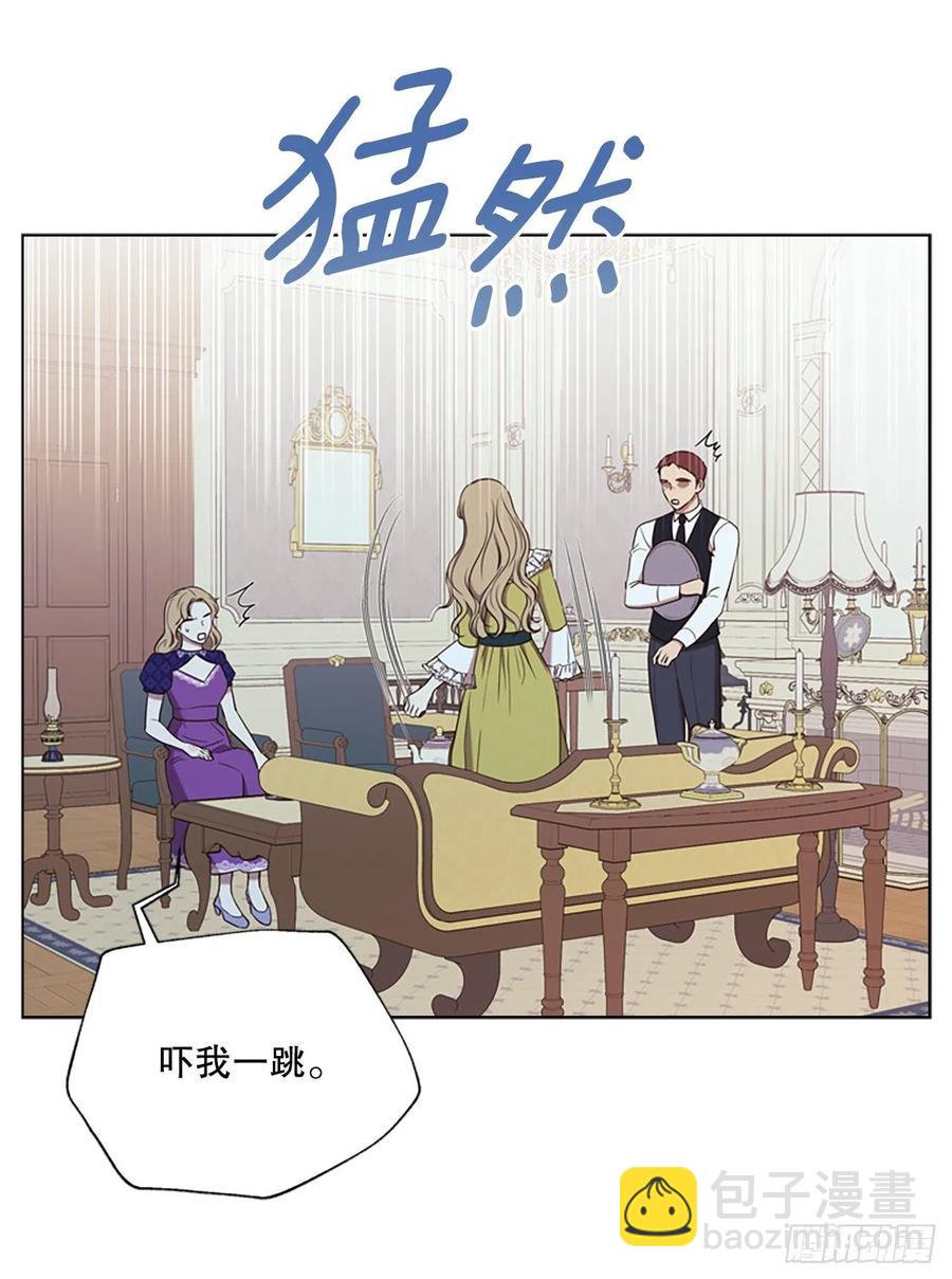 84.搏斗(1/2)-第85话