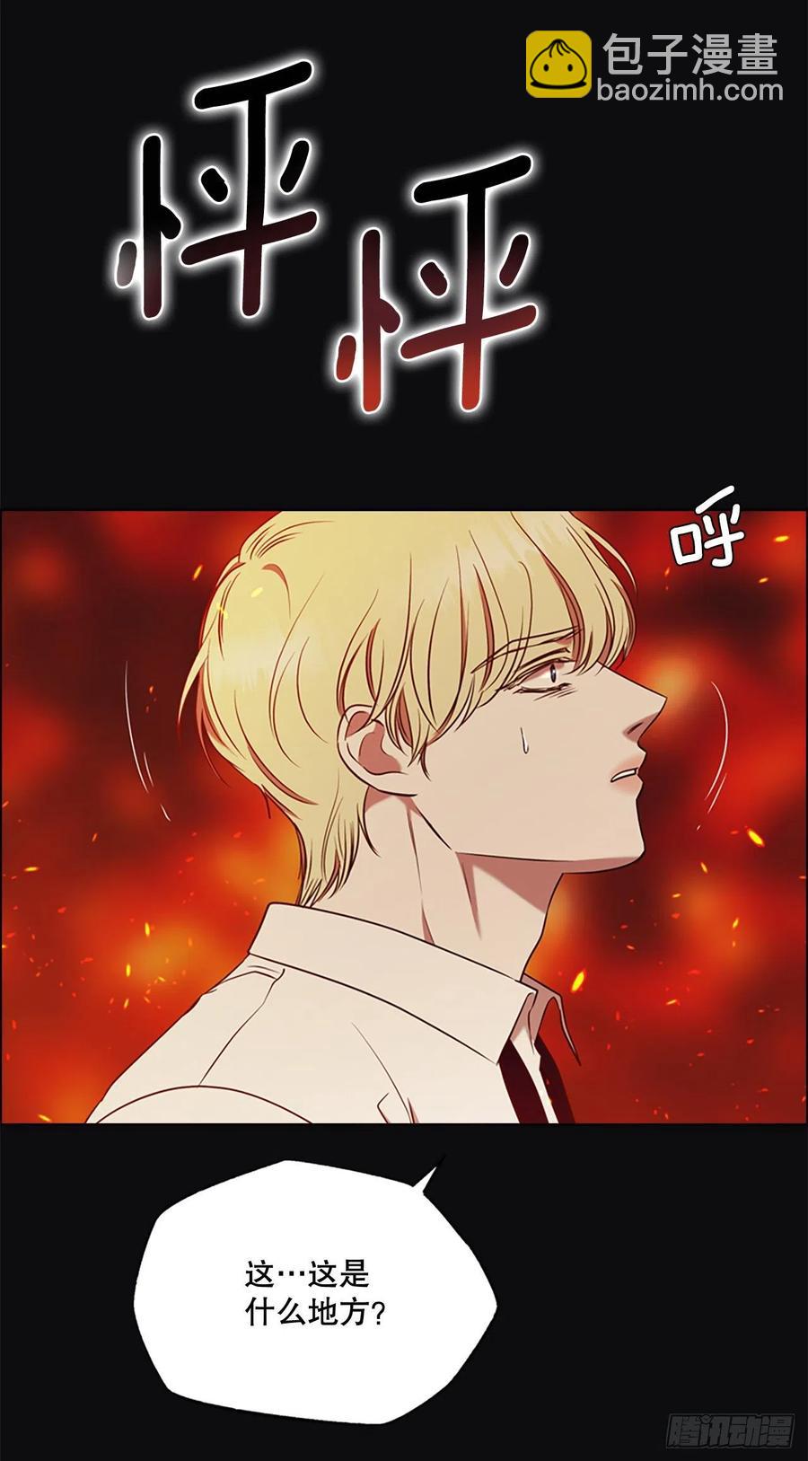 84.搏斗(1/2)-第85话