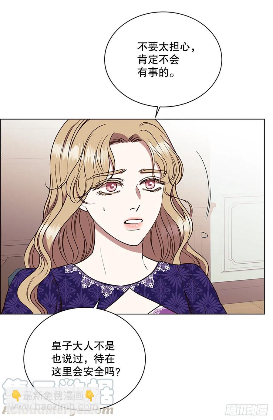 84.搏斗(1/2)-第85话