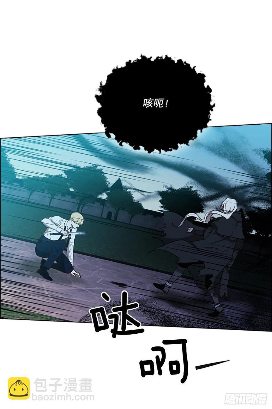 84.搏斗(1/2)-第85话