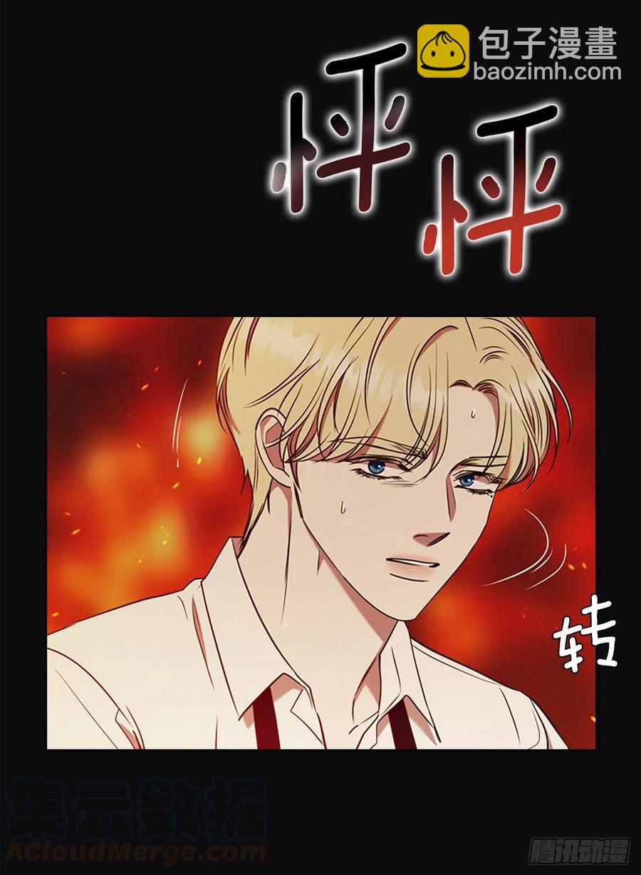 84.搏斗(1/2)-第85话