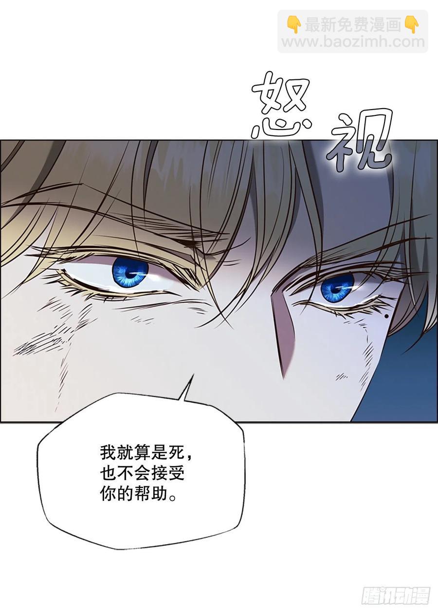 84.搏斗(1/2)-第85话
