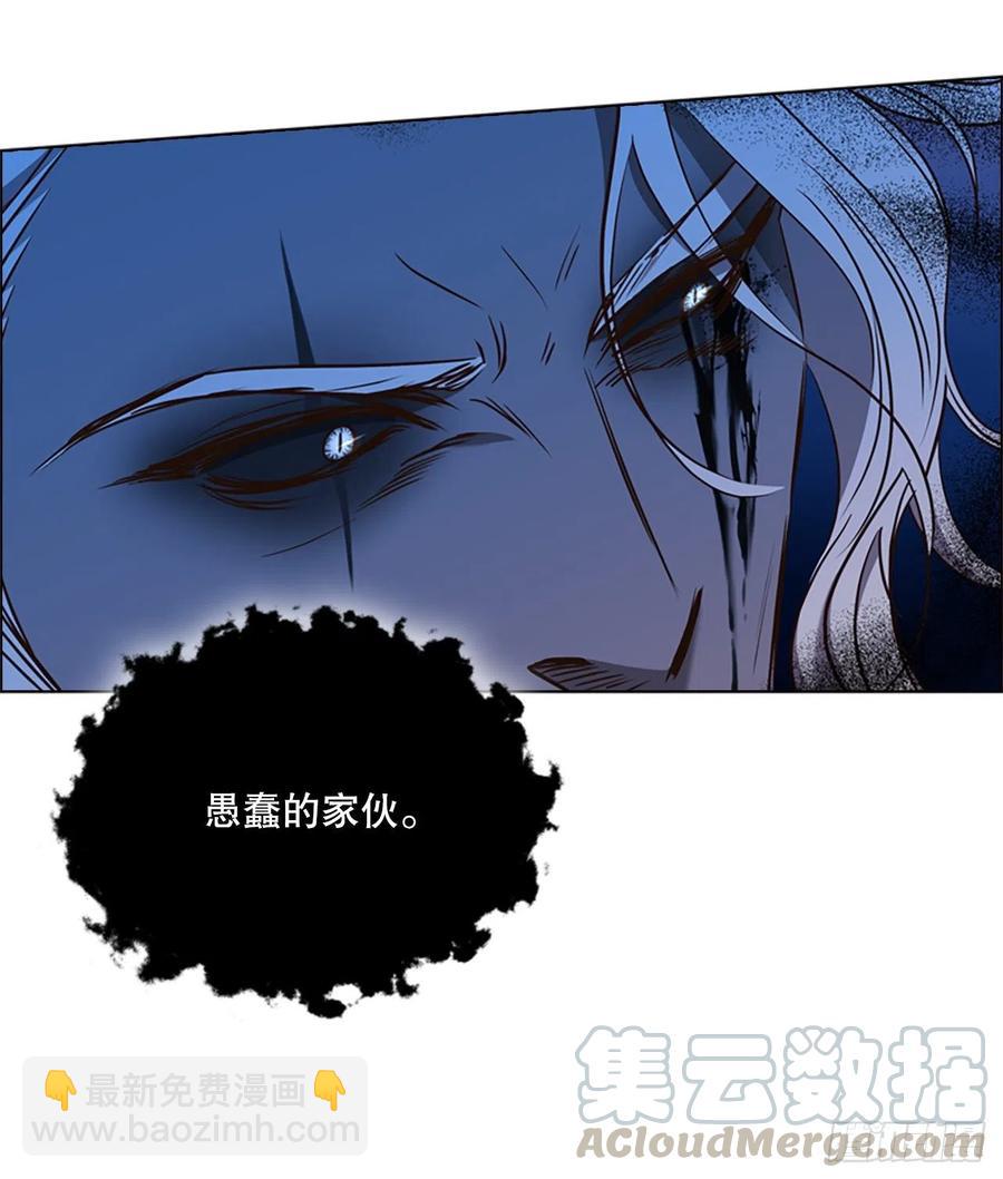 84.搏斗(1/2)-第85话