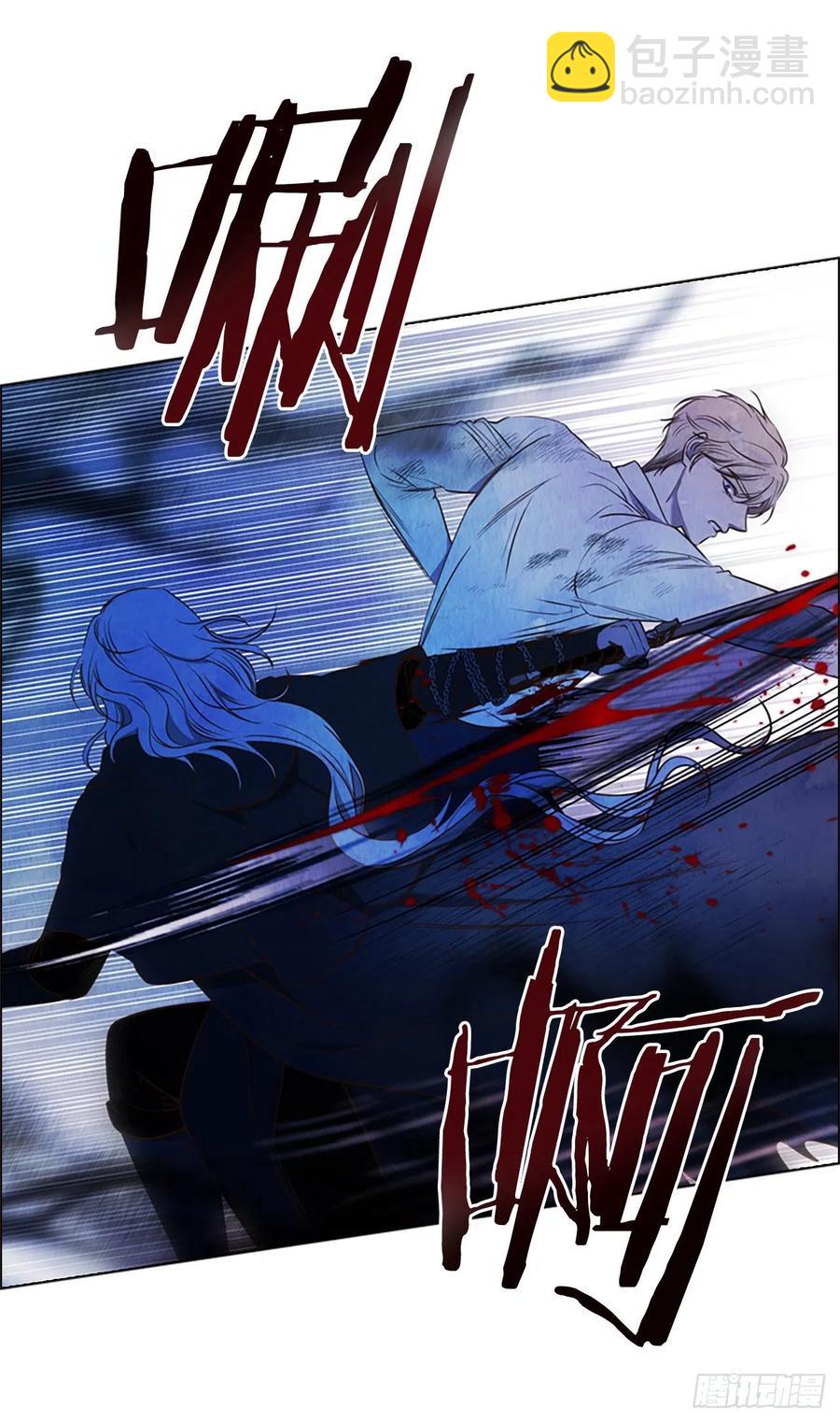 84.搏斗(1/2)-第85话