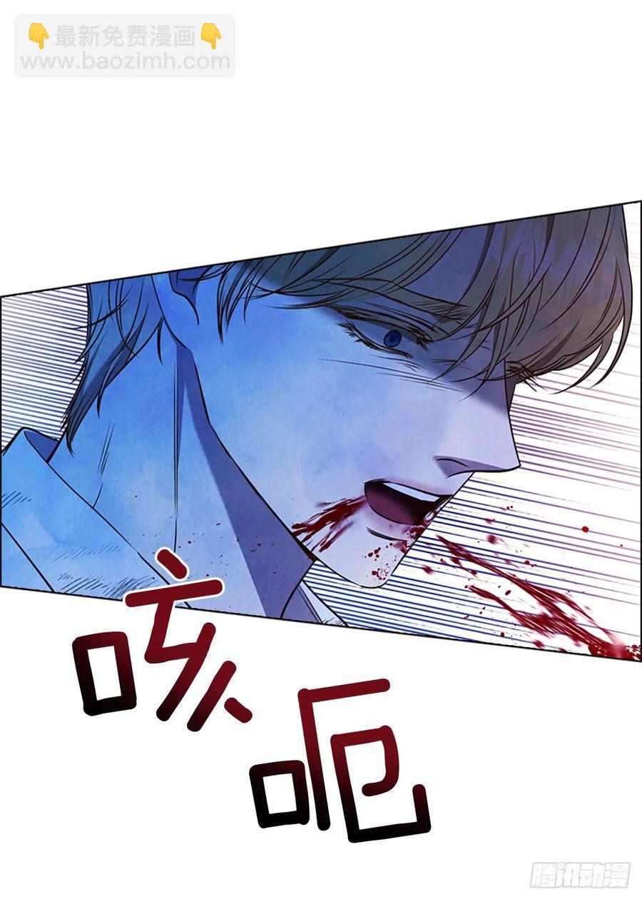 84.搏斗(1/2)-第85话