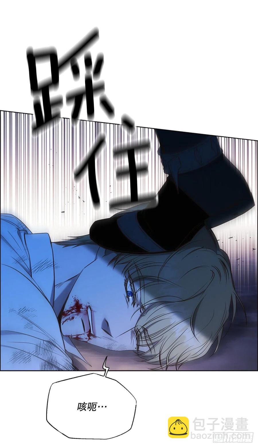 84.搏斗(1/2)-第85话