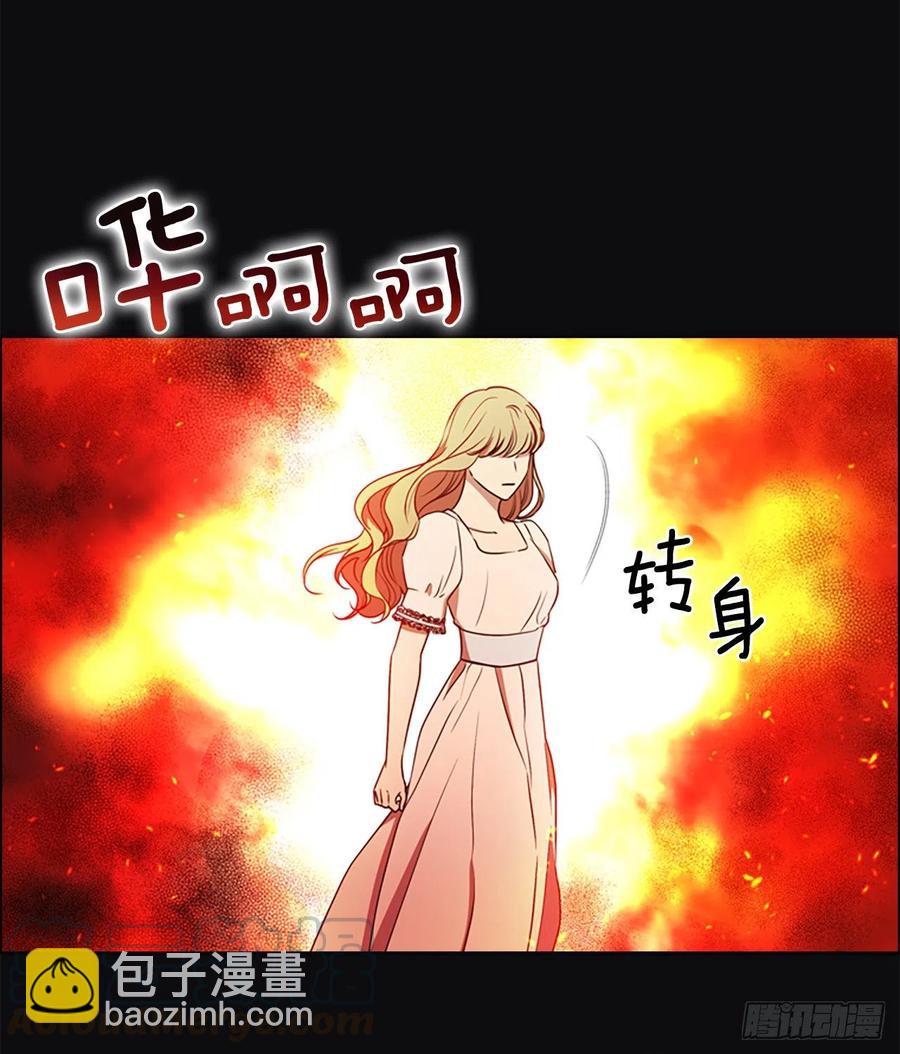84.搏斗(1/2)-第85话