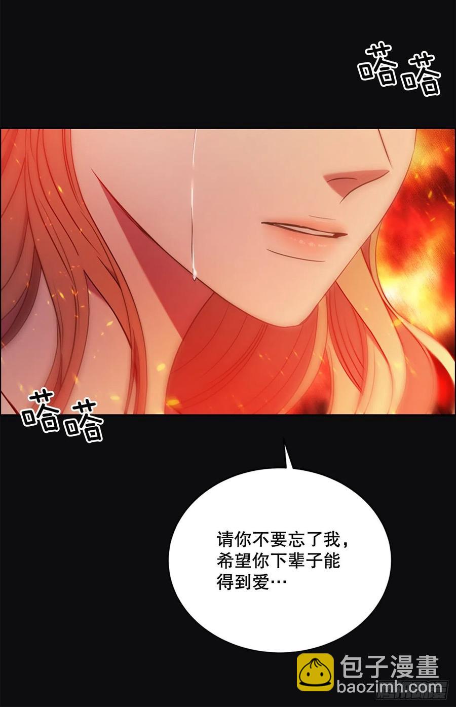 84.搏斗(1/2)-第85话