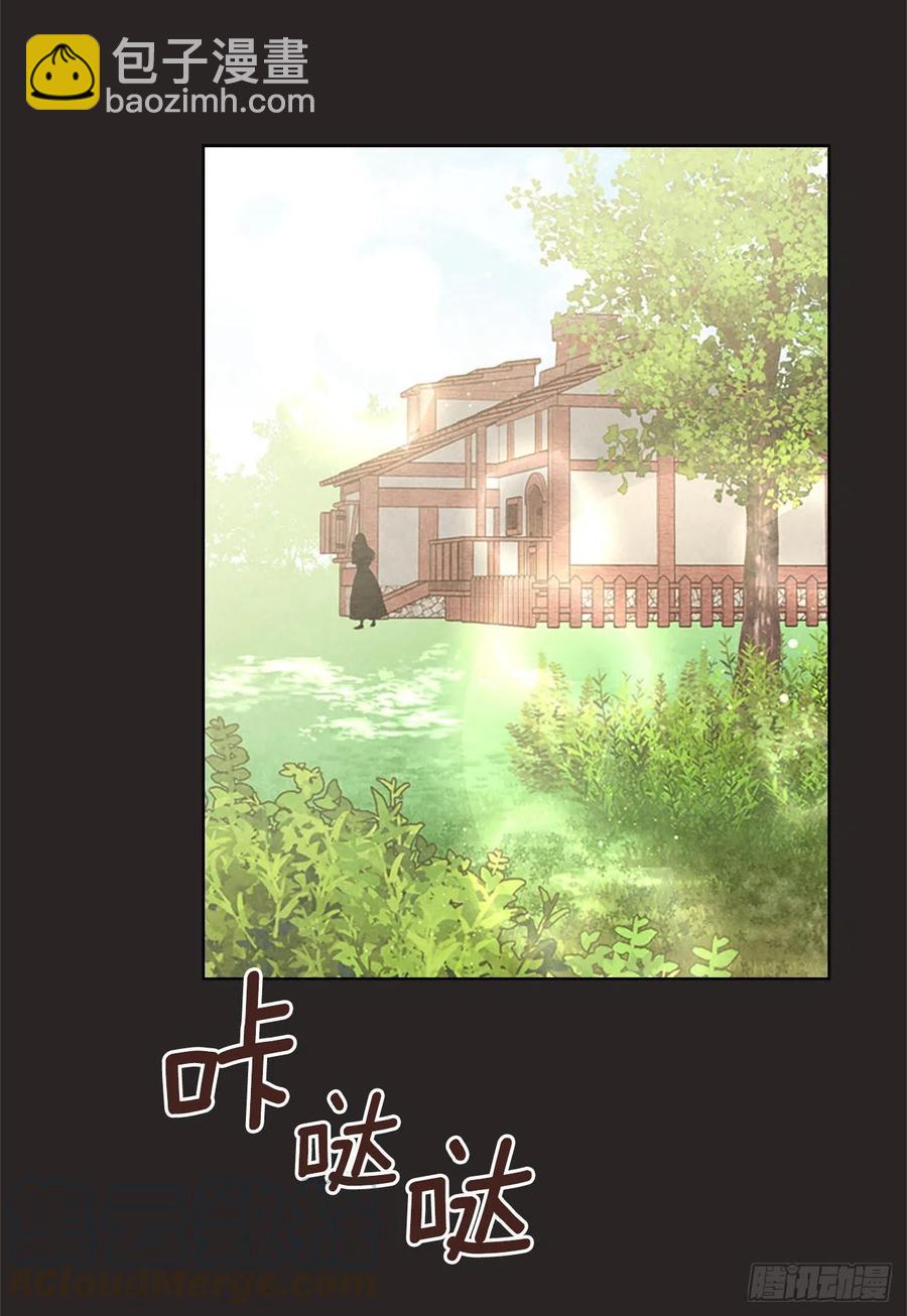 86.很庆幸余生能有你陪伴(1/2)-第87话