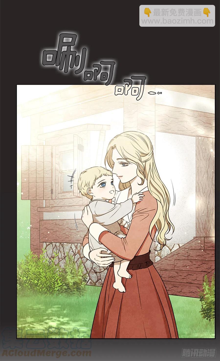 86.很庆幸余生能有你陪伴(1/2)-第87话