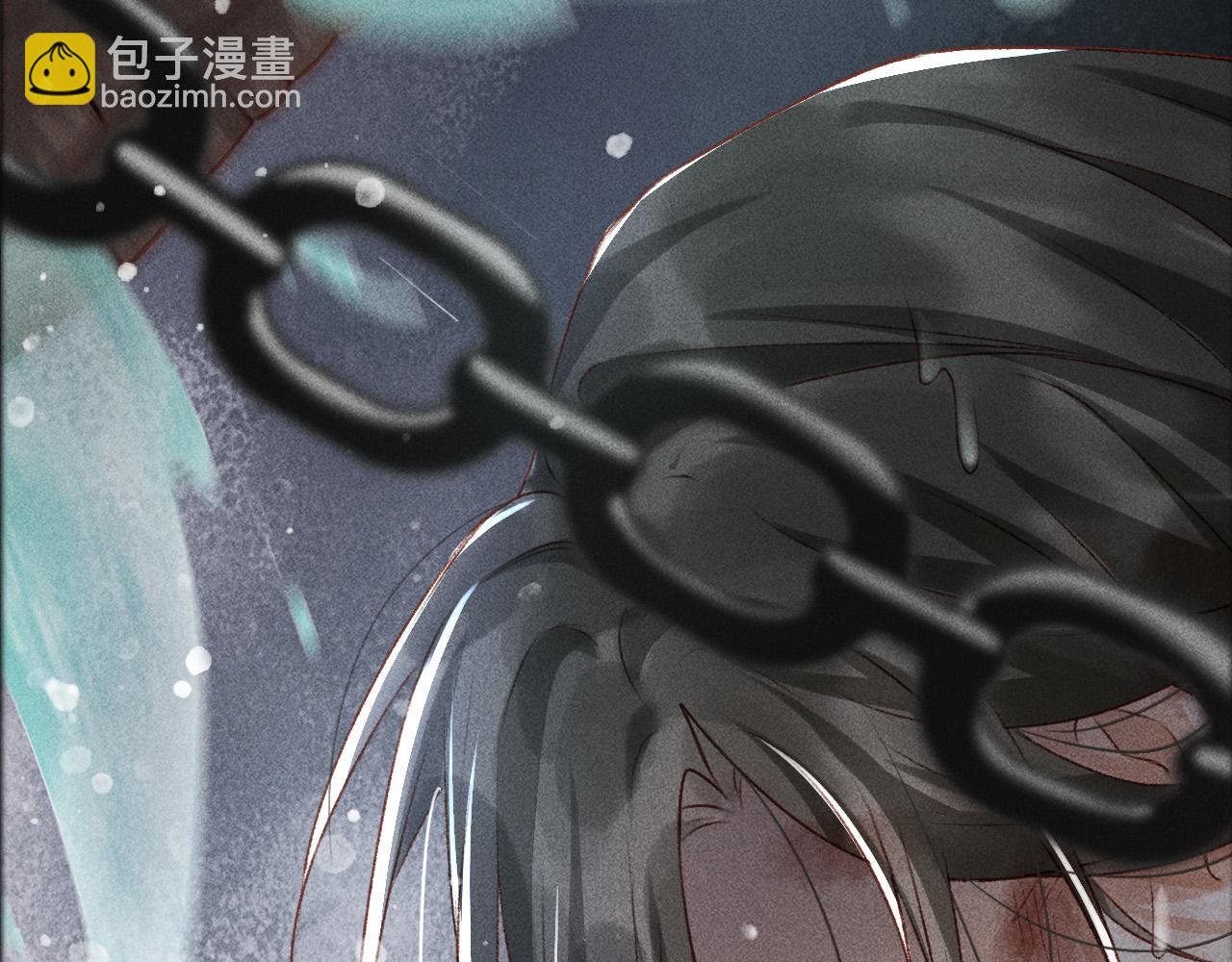 序章 反派帝王生存攻略-第1话