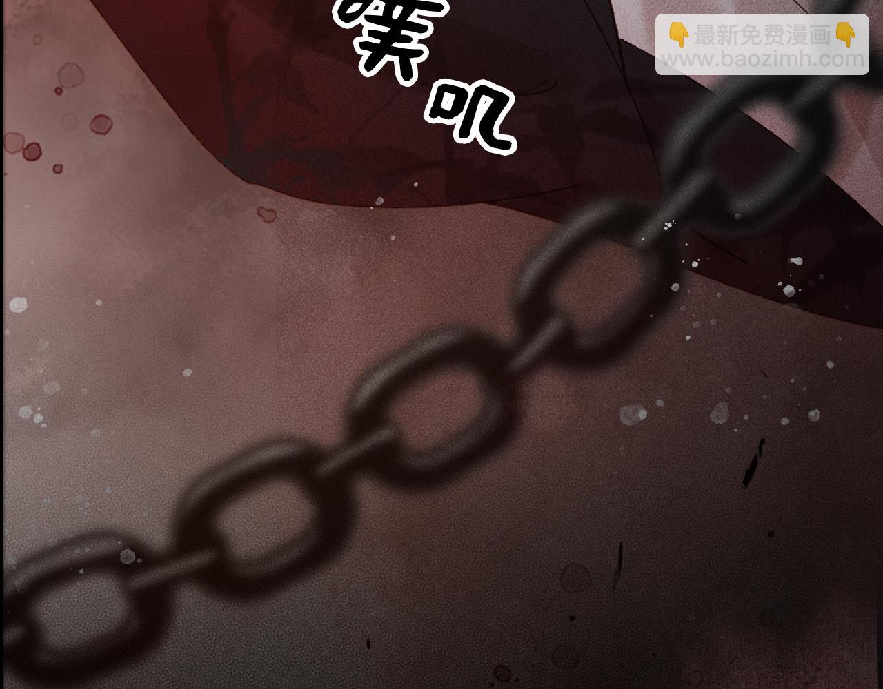 序章 反派帝王生存攻略-第1话