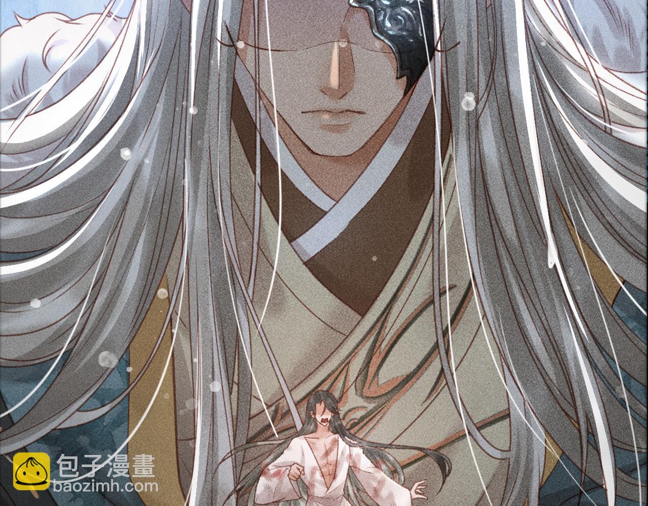 序章 反派帝王生存攻略-第1话