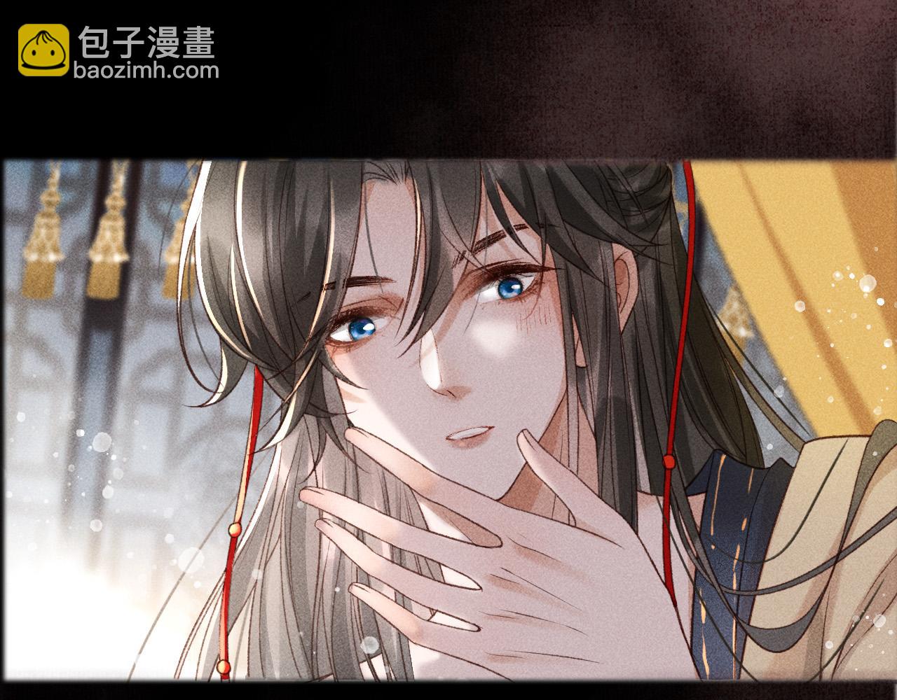 序章 反派帝王生存攻略-第1话