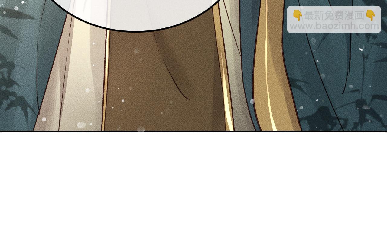 第14话 偏偏独爱你(1/2)-第15话