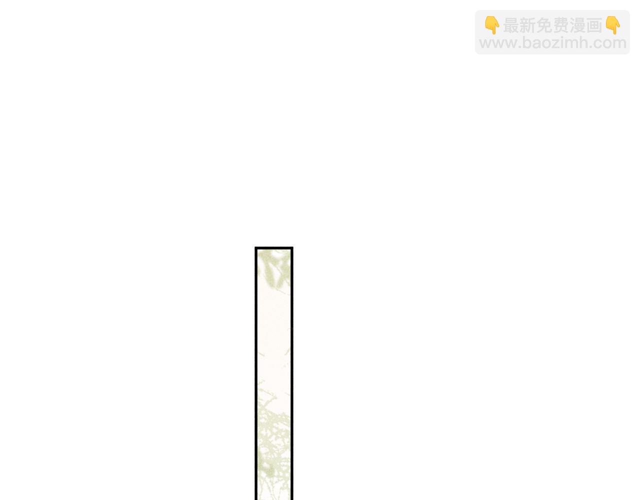 第14话 偏偏独爱你(1/2)-第15话