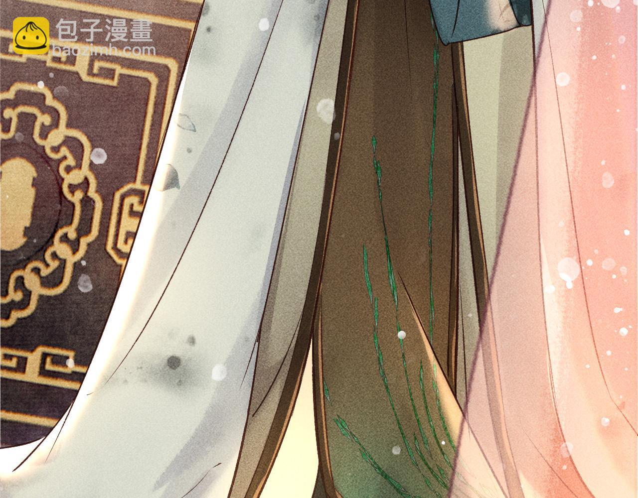 第14话 偏偏独爱你(1/2)-第15话