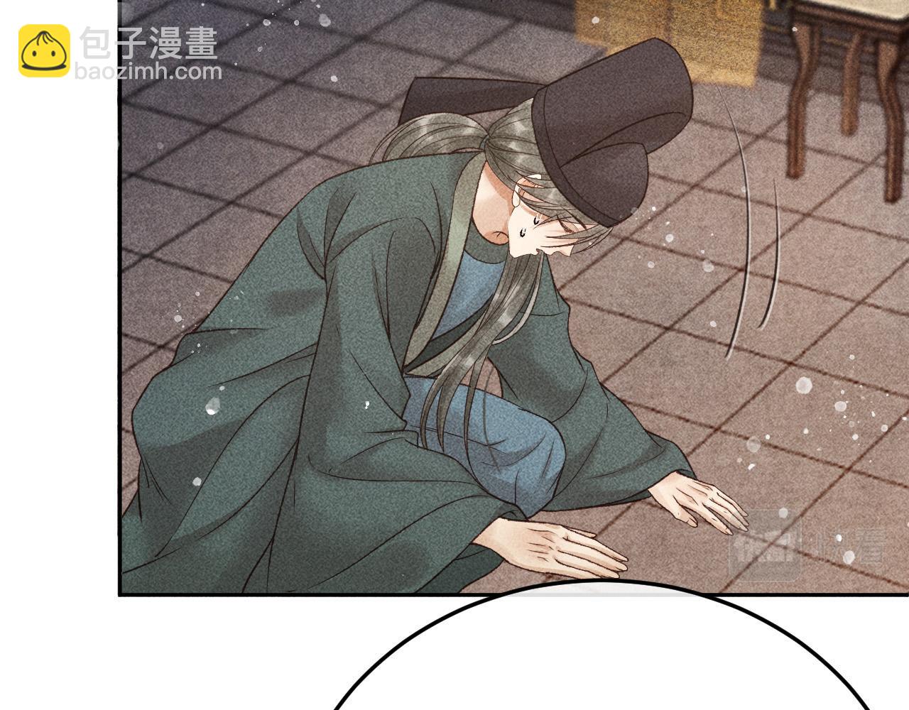 第18话 主角后宫移情别恋？(1/2)-第19话