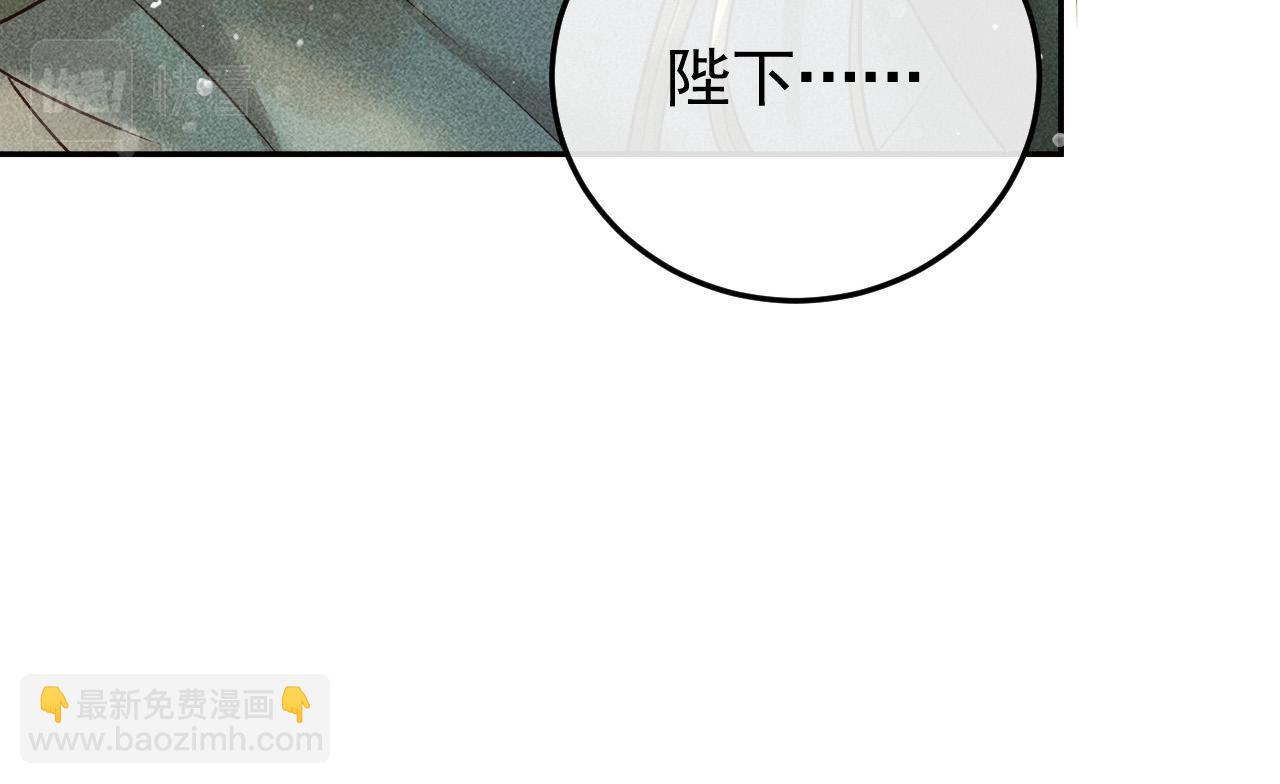 第18话 主角后宫移情别恋？(1/2)-第19话
