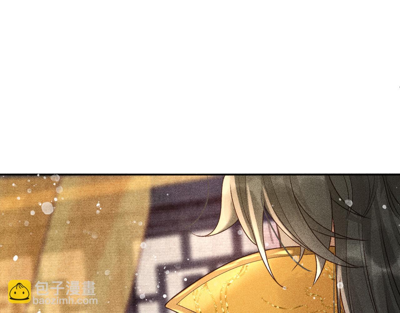 第18话 主角后宫移情别恋？(1/2)-第19话