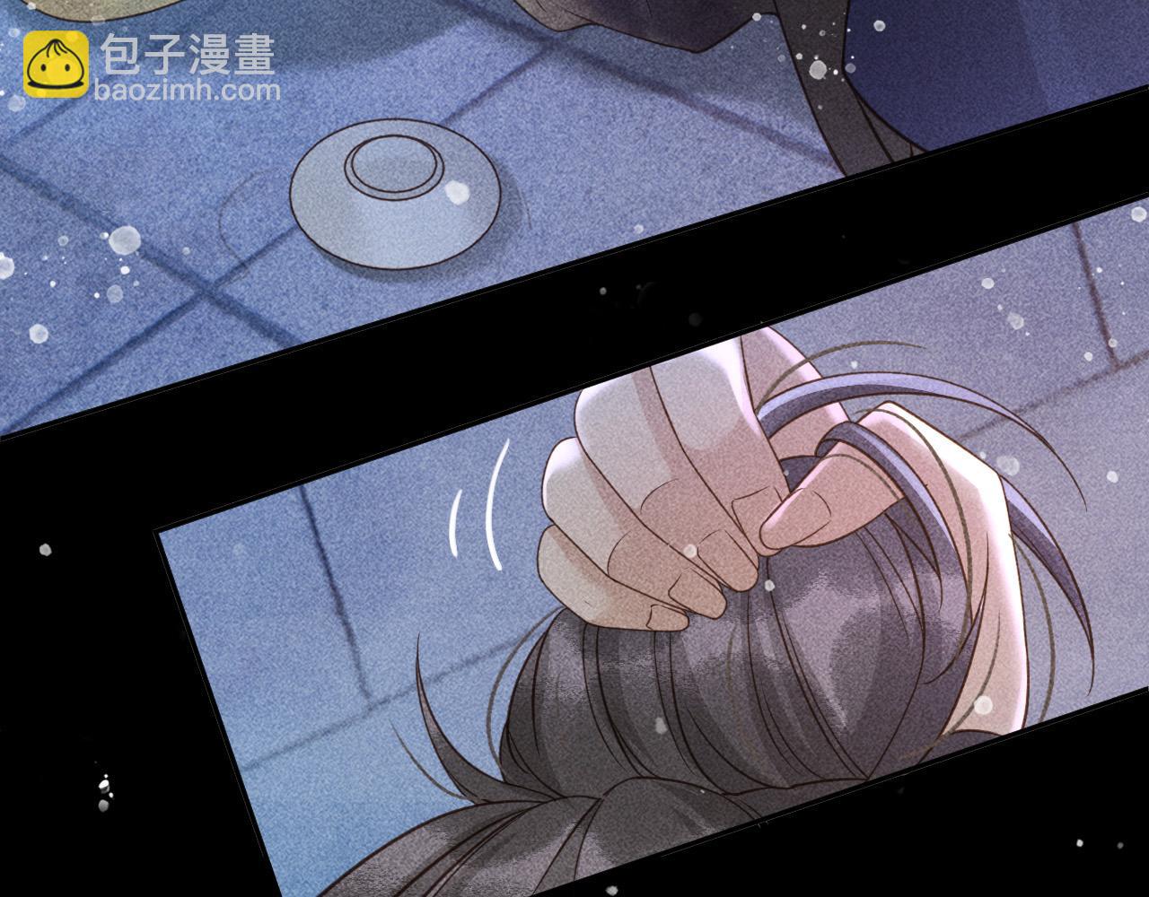 第24话 晋国的礼物(1/2)-第25话