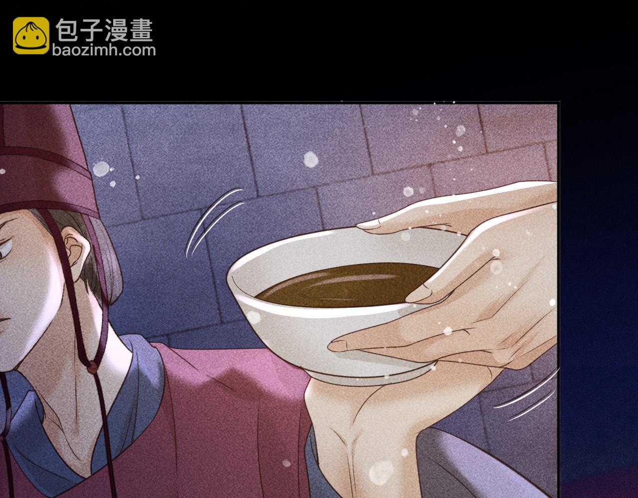 第24话 晋国的礼物(1/2)-第25话