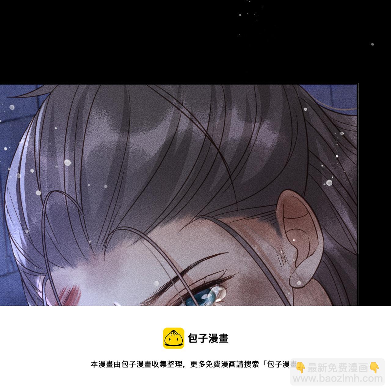 第24话 晋国的礼物(1/2)-第25话
