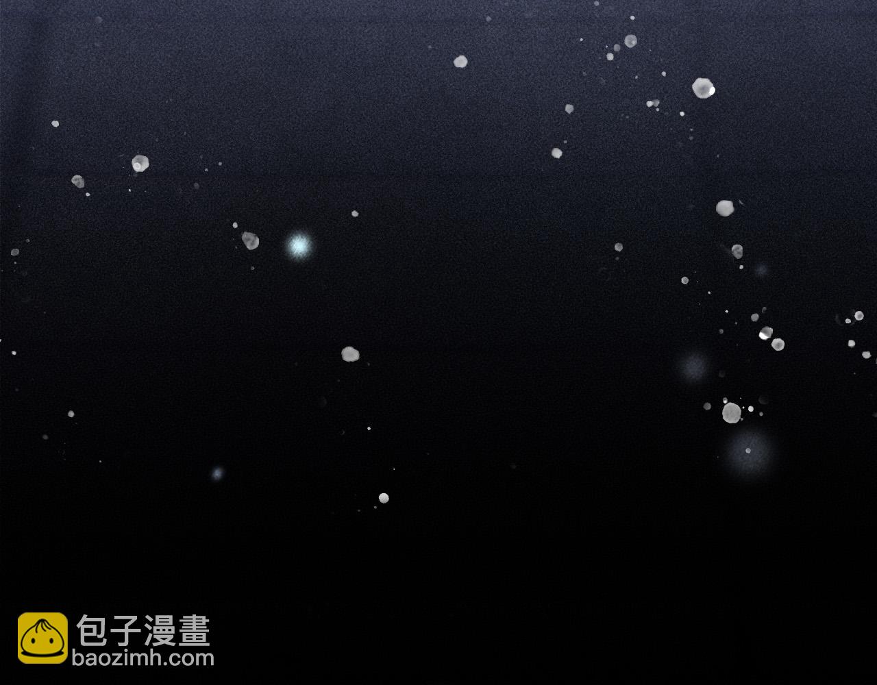 第28话 朕就是要宠幸你(1/2)-第29话