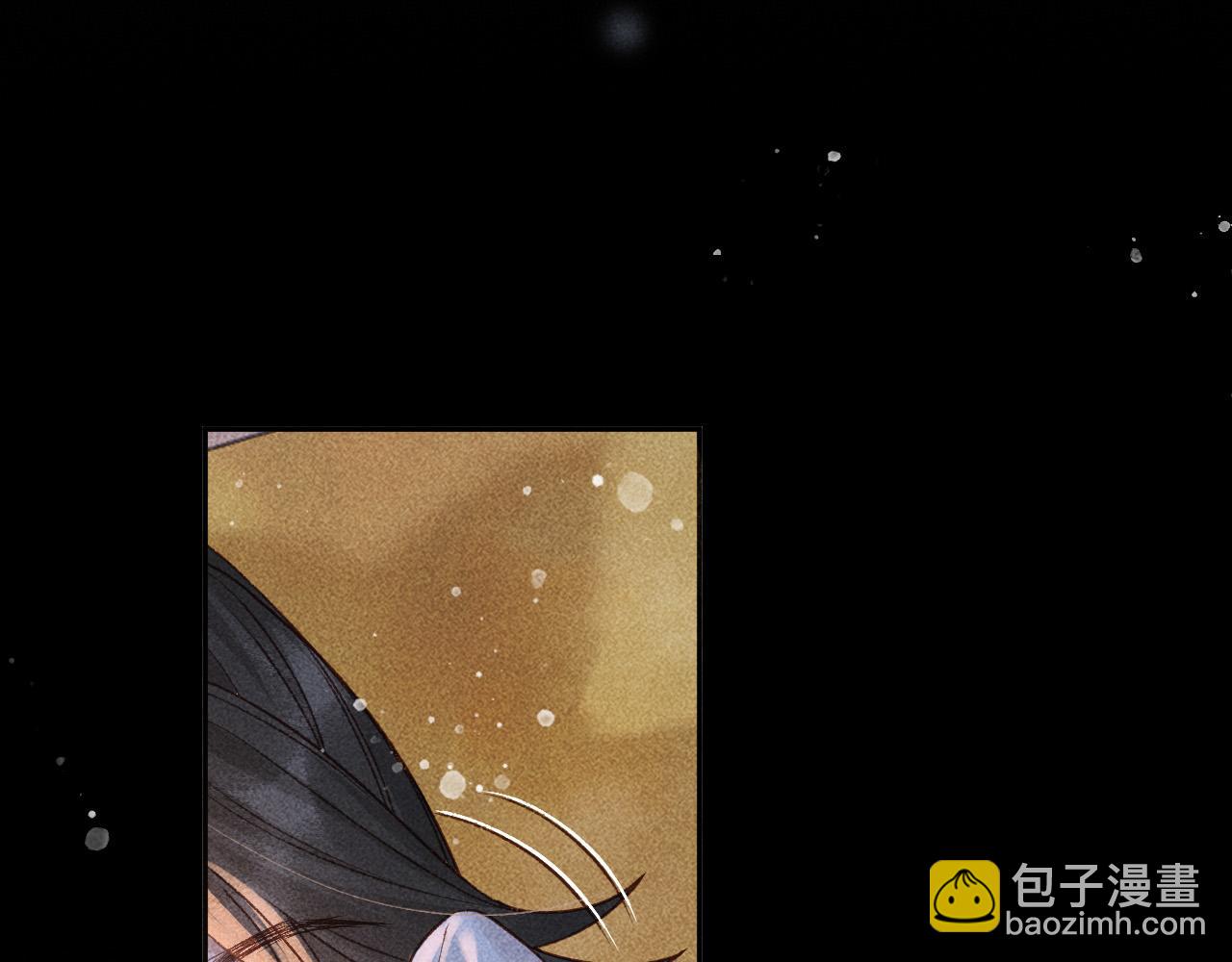 第28话 朕就是要宠幸你(1/2)-第29话