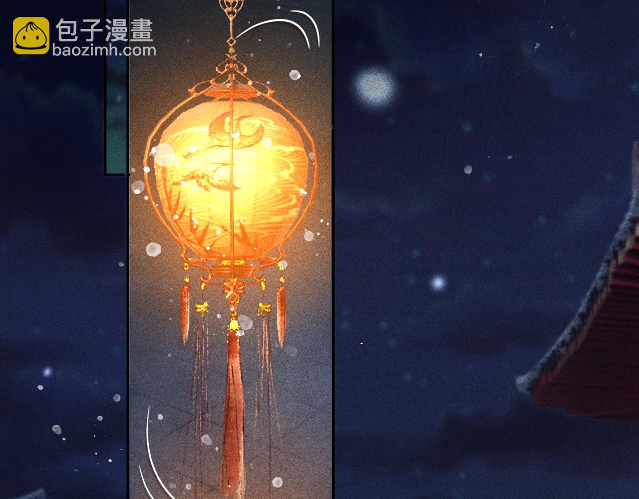 第28话 朕就是要宠幸你(1/2)-第29话