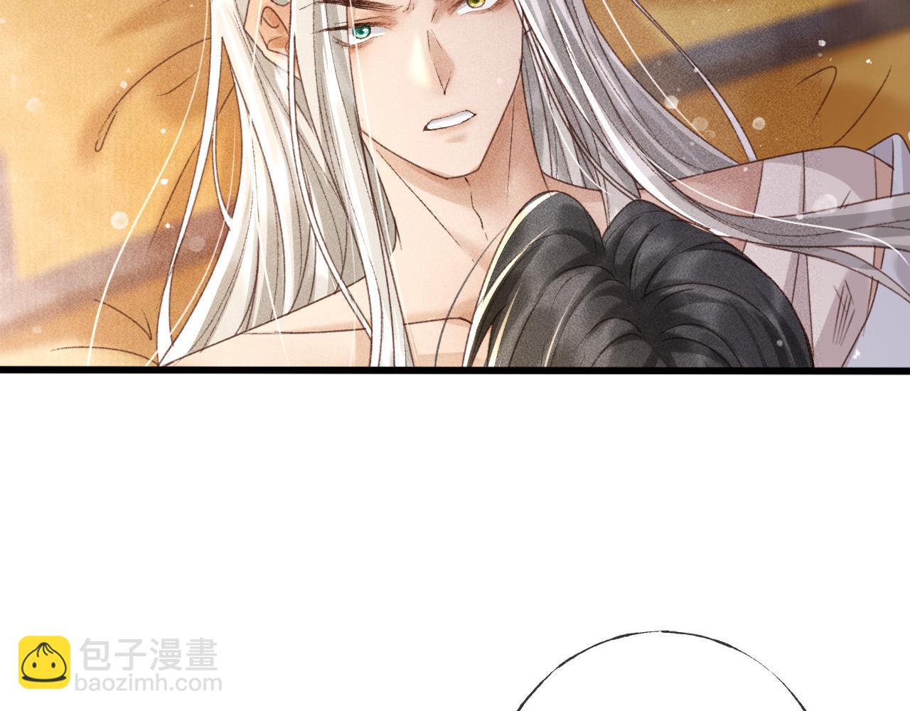 第二话 男人和男人，恶心！(1/3)-第3话