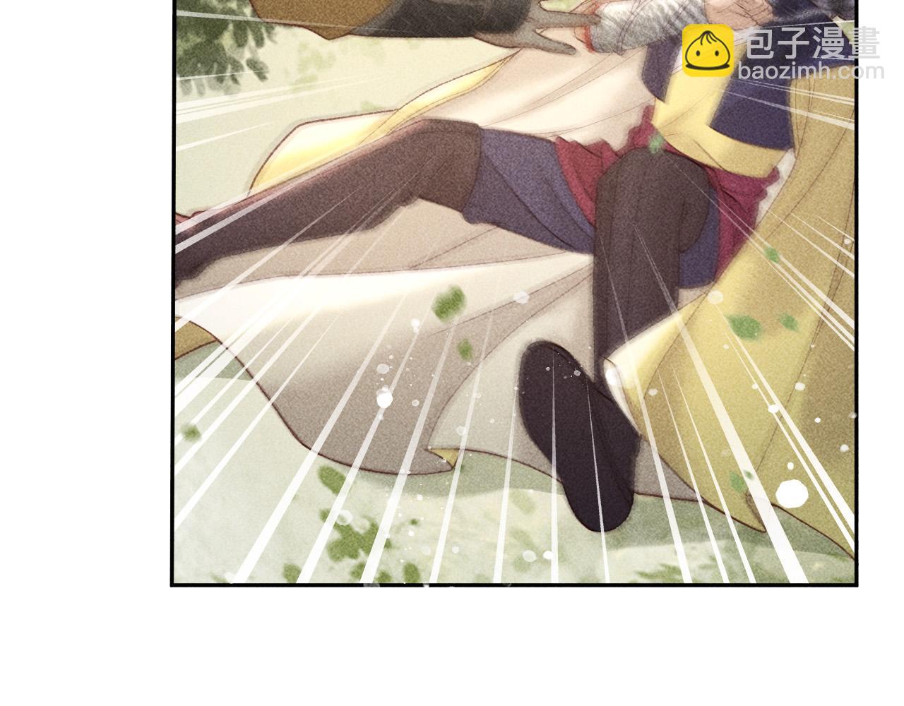 第30话 只有独孤离能安慰我！(1/2)-第31话