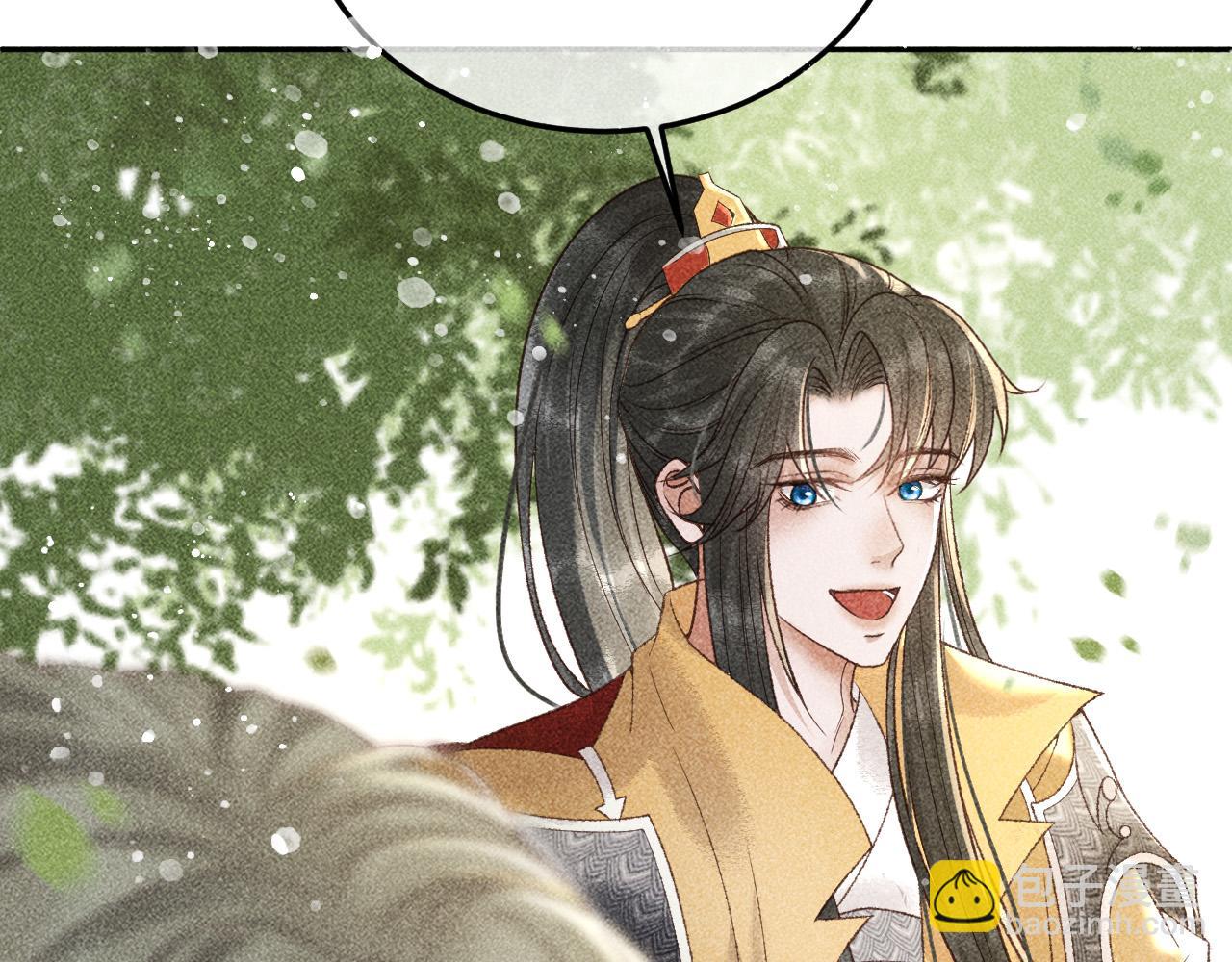 第32话 冬猎刺杀之局(1/2)-第33话