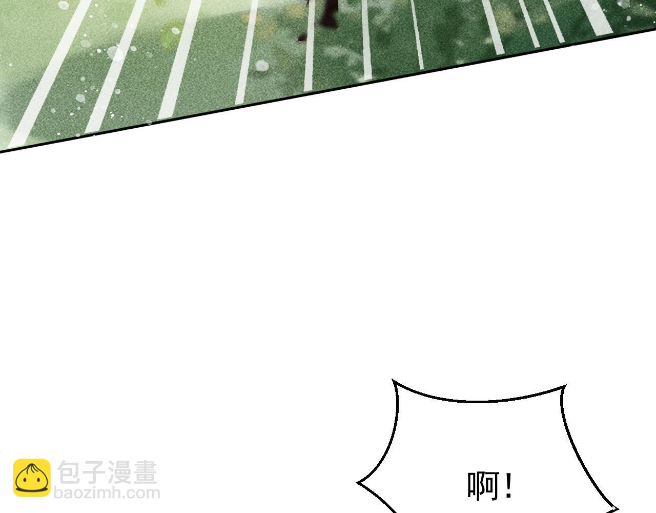 第32话 冬猎刺杀之局(1/2)-第33话