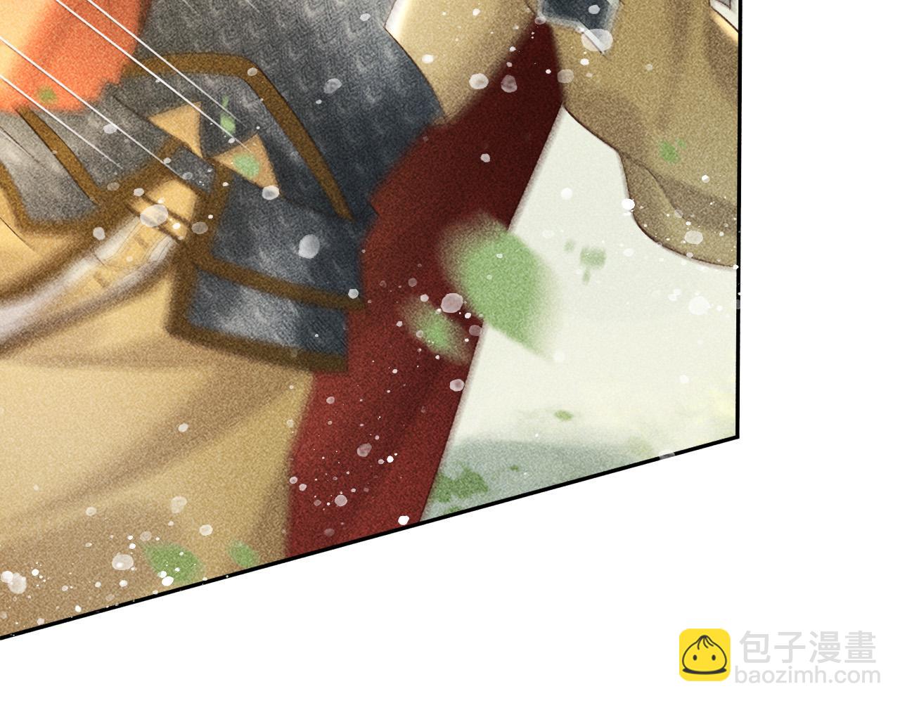 第32话 冬猎刺杀之局(1/2)-第33话