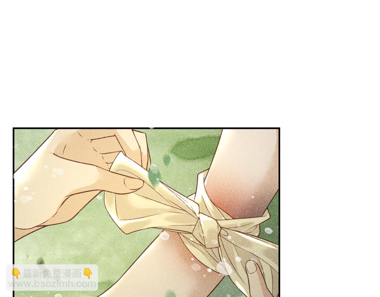 第32话 冬猎刺杀之局(1/2)-第33话