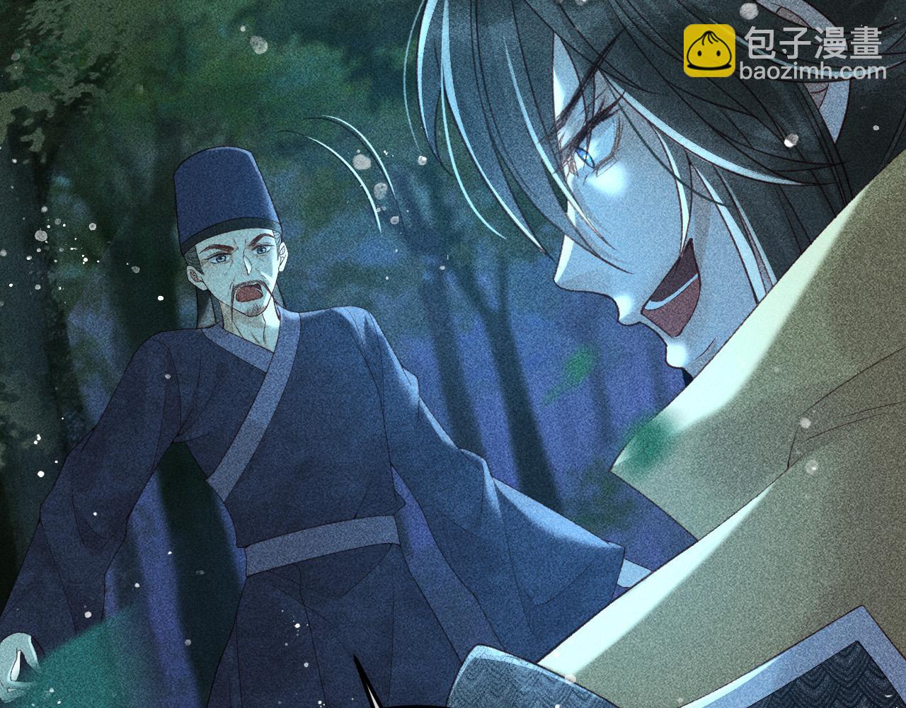 第34话 帝王之谋(1/2)-第35话