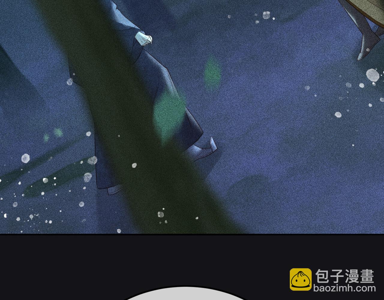 第34话 帝王之谋(1/2)-第35话